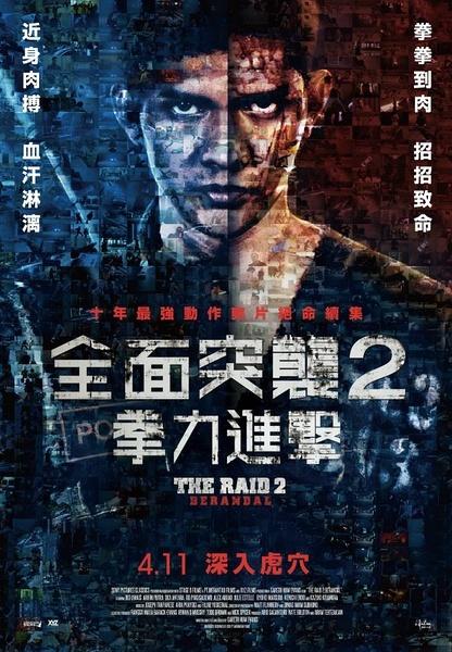 德克萨斯农业机械大学文凭毕业证怎么仿制